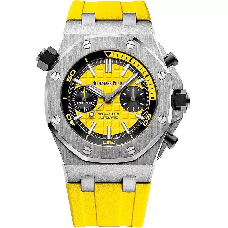 ap-5 ساعت مچی اودمار پیگه افشور زرد Audemars Piguet Offshore 6561W - Image 1