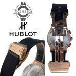 ساعت مچی مردانه هابلوت Hublot Classic Fusion - Image 3