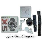 ساعت هوشمند X5 pro max با کیفیت و ضدآب - Image 2