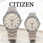 ساعت ست سیتیزن ژاپنی صفحه سفید CITIZEN B2386