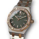 ساعت مچی زنانه ای پی رویال Audemars Piguet ROYAL - Image 3