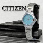 خرید ساعت مچی زنانه سیتیزن مدل Citizen SK341704 بند استیل نقرهای صفحه آبی فیروزهای (تیفانی) اورجینال - Image 6