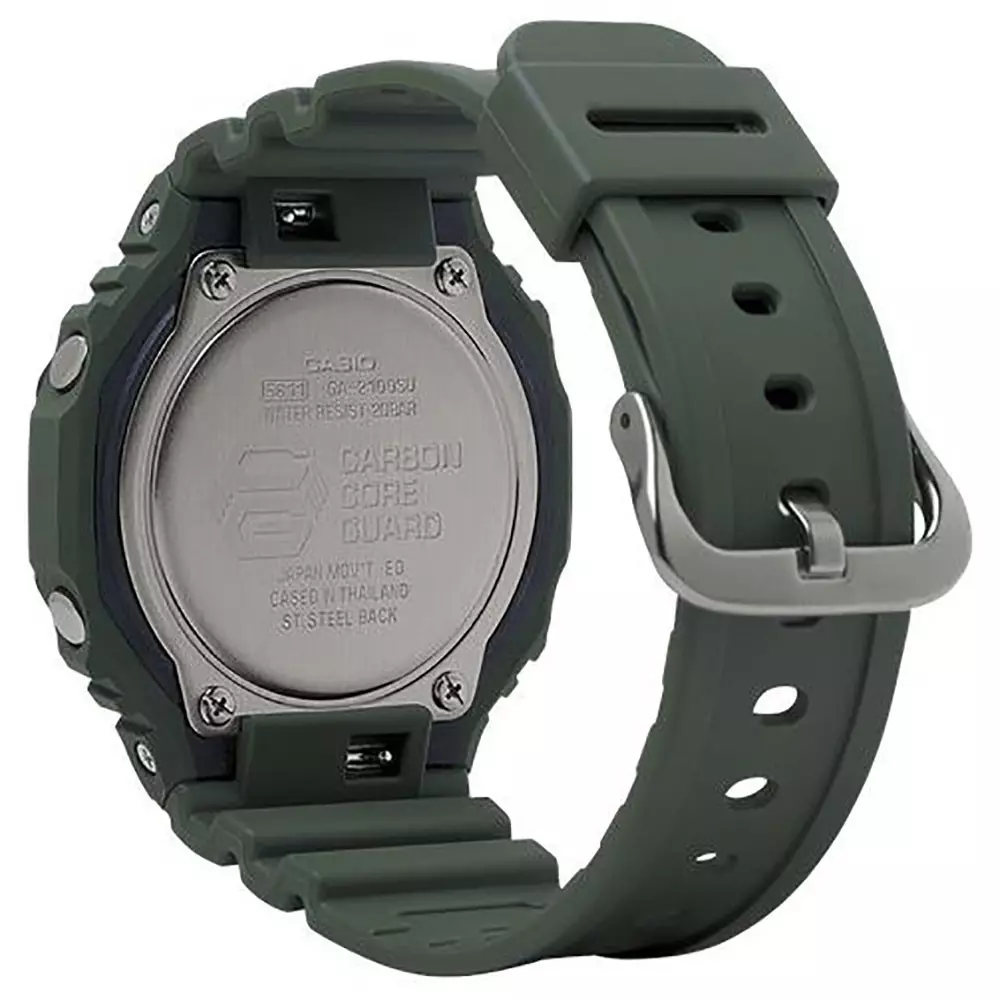 Casio_GA-2110SU-3ADR