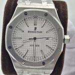 ساعت مچی مردانه ای پی رویال AP Audemars Piguet ROYAL - Image 8