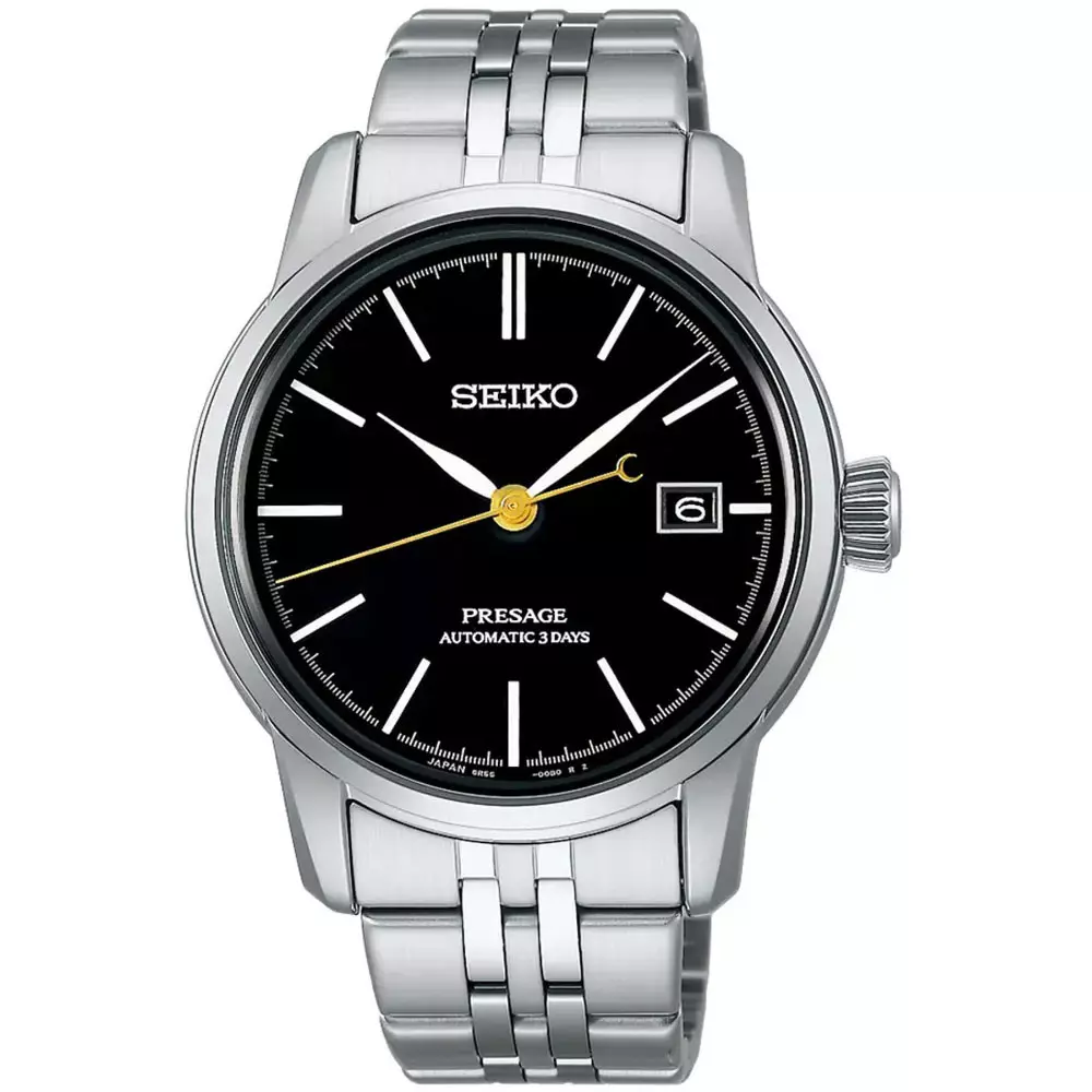 Seiko Spb405J1 Mens Classic Watch Front View